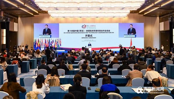 快讯:第十四届欧洽会开幕 14国代表来青寻合作